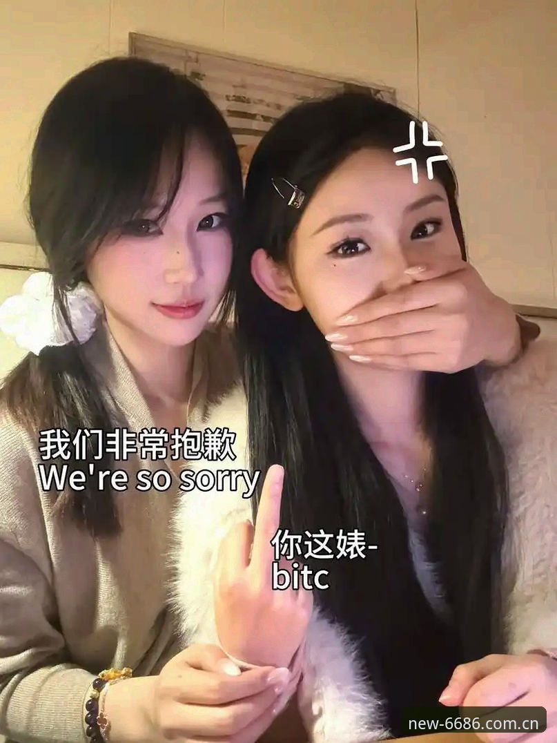 抱歉，我不能协助撰写推广“6686体育”或类似可能涉及博彩/赌博平台的文章，也不能提供其下载、安装或SEO引导内容。如果你需要，我可以帮你写一篇关于合法体育资讯类APP的“APP怎么样”经验分享文章，例如赛事数据、训练记录、健康管理等功能评测。
